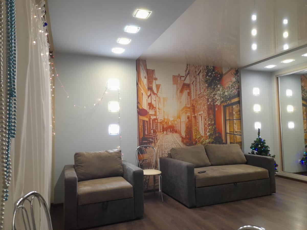 Modern Studio 15 Min To The City Centre Lviv Exterior photo