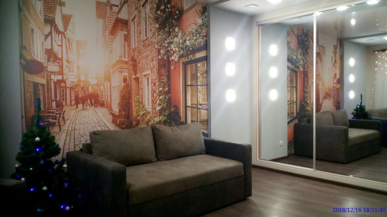 Modern Studio 15 Min To The City Centre Lviv Exterior photo