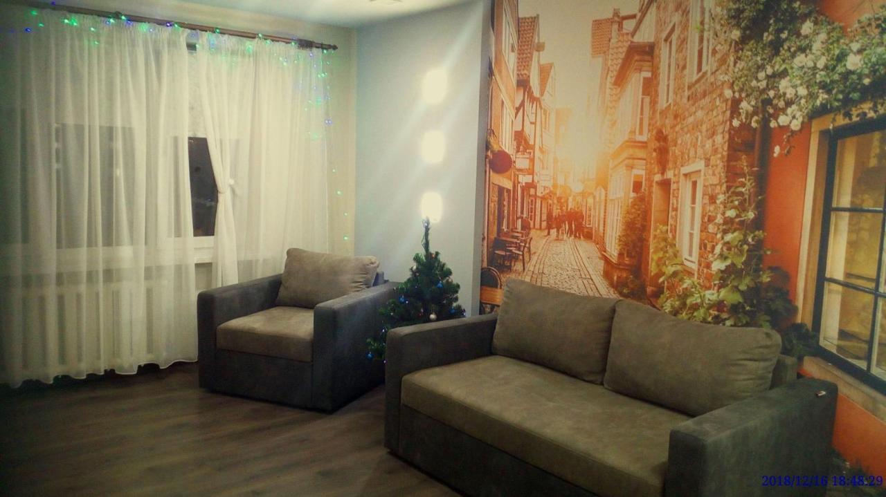 Modern Studio 15 Min To The City Centre Lviv Exterior photo